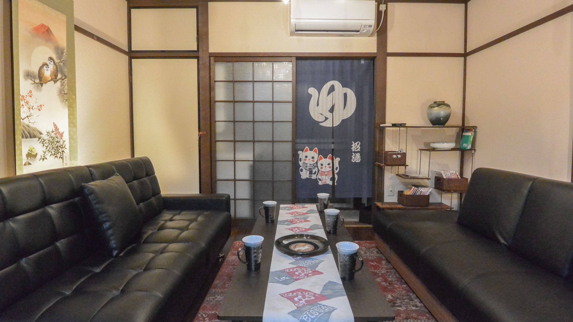 Kyougetsu-An Kioto Exterior foto