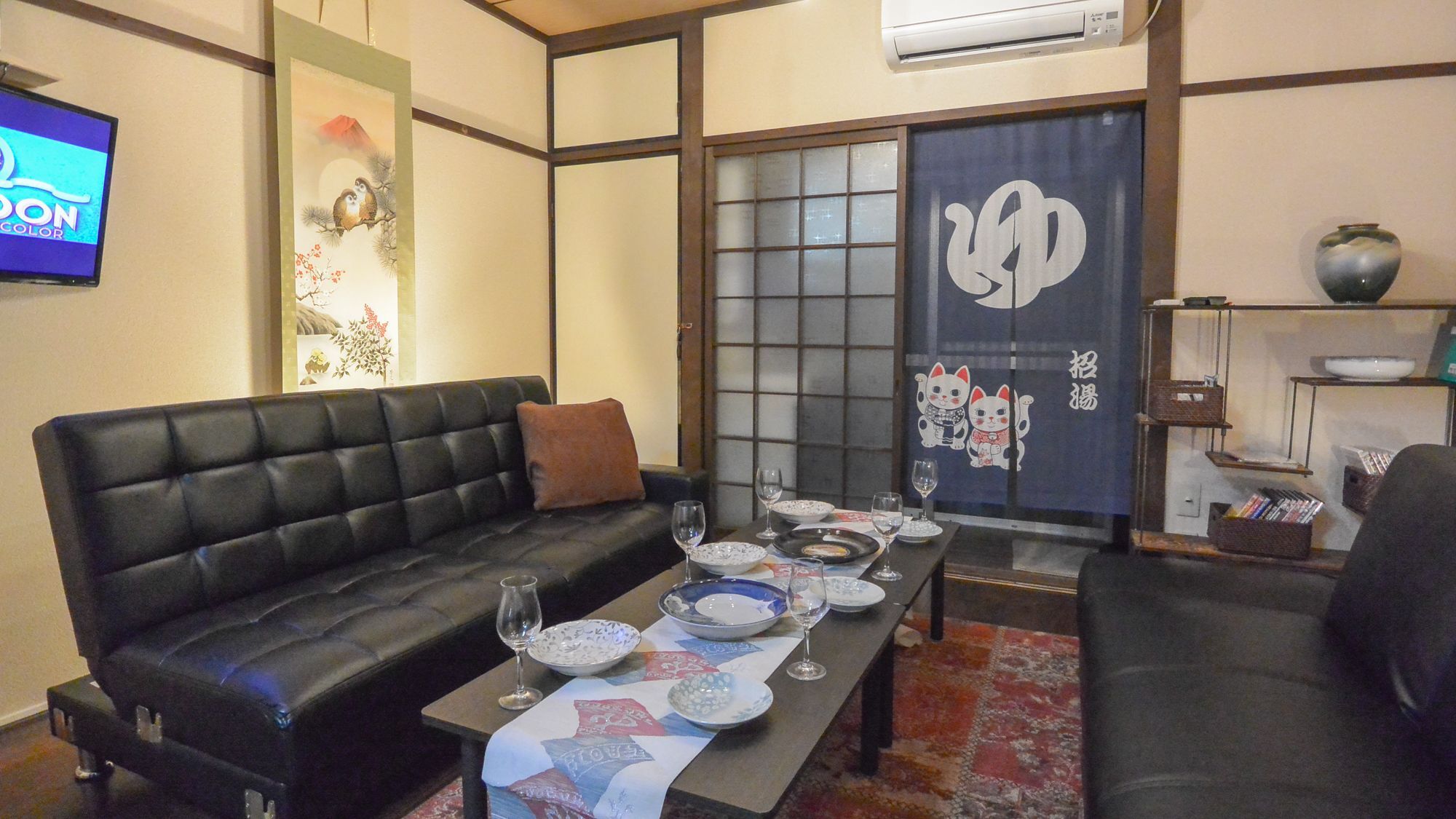 Kyougetsu-An Kioto Exterior foto