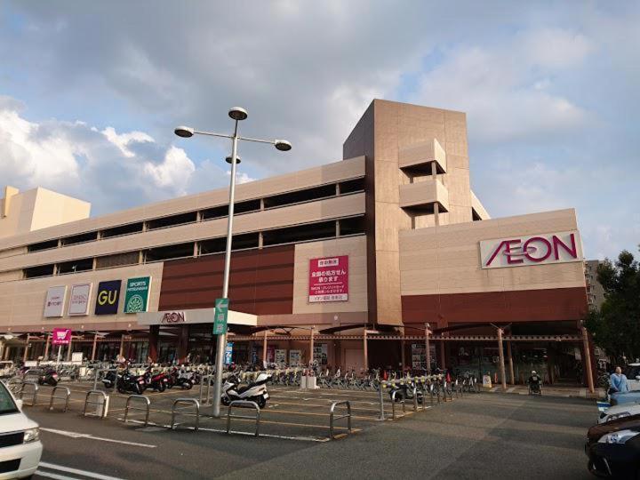Kyougetsu-An Kioto Exterior foto